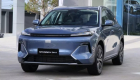 Geely EX5 phiên bản điện mở rộng phạm vi ra mắt Đông Nam Á, rộng cửa về Việt Nam
