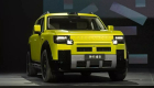 SUV cỡ lớn Freelander 8 của Chery-Jaguar Land Rover chính thức được mở bán