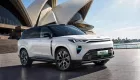 GAC S7 được nhận cọc tại Việt Nam, cạnh tranh trong phân khúc SUV hạng D