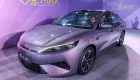 BYD Qin Max chính thức được tung ra thị trường, cạnh tranh với chính "gà nhà" Seal 06