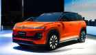 Volkswagen ID. Era 5X ra mắt, bán ra từ tháng 11, rộng cửa về Việt Nam