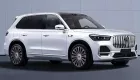 Geely Monjaro thế hệ mới sắp được bán ra toàn cầu, rộng cửa về Việt Nam