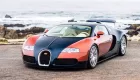 Đây có thể là tin vui dành cho chủ nhân của chiếc siêu Bugatti Veyron duy nhất tại Việt Nam
