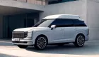 Hyundai Palisade 2027 ra mắt, thêm phiên bản nóc cao và trần xe bầu trời sao như Rolls-Royce
