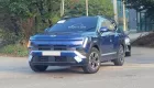 Ngắm những hình ảnh "bằng xương, bằng thịt" đầu tiên của Hyundai Tucson 2027