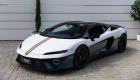 Siêu xe Lamborghini Tricolore trở lại sau 15 năm vắng bóng với sức mạnh gần gấp đôi