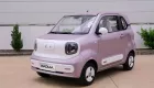 Bestune Xiaoma tại Việt Nam chuẩn bị có thêm bản mới, giá từ 230 triệu đồng