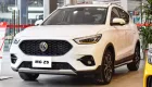 Đại lý giảm đến 150 triệu đồng cho MG ZS để giải phóng hàng tồn, giá thực tế chỉ ngang Hyundai Grand i10