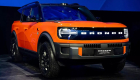 Thêm tín hiệu cho thấy Ford Bronco Basecamp có thể sẽ được bán ở Việt Nam trong tương lai