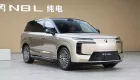 SUV cỡ lớn BYD Denza N8L ra mắt phiên bản thuần điện với pin có thể sạc đầy trong 9 phút
