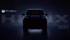 Toyota xác nhận phiên bản mới của Hilux sẽ ra mắt vào năm 2028