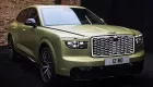 Xe điện siêu sang Bentley Torcal chính thức trình làng với thiết kế phá vỡ truyền thống