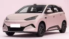 BYD Seagull thế hệ mới chuyển sang hệ dẫn động cầu sau, bổ sung khoang hành lý phía trước