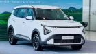 Ngắm hình ảnh "bằng xương, bằng thịt" của Kia Carens Clavis tại đại lý Việt: thiết kế mới, trang bị "xịn" hơn