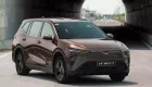 Giá còn 682,5 triệu đồng sau ưu đãi, VF MPV 7 có những tiện nghi gì cho gia đình?