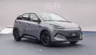 BYD Seagull thế hệ mới lộ nội thất với ghế lái massage và màn hình cỡ lớn