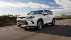 Toyota Grand Highlander 2027 có phiên bản mới với ngoại hình khỏe khoắn và khoảng sáng gầm lớn hơn