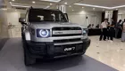 Bộ đôi xe iCaur của Chery sẽ được lắp ráp tại nhà máy ở Hưng Yên, bán ra từ tháng 12/2026
