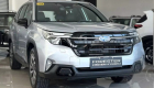 Subaru Forester e-Boxer Hybrid rục rịch ra mắt Việt Nam, cạnh tranh Honda CR-V e:HEV