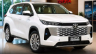 Toyota Innova Cross 2027 lộ diện với thiết kế đầu xe như Hilux, dự kiến ra mắt vào tháng sau
