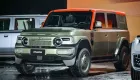 Thương hiệu iCaur sắp vào Việt Nam ra mắt SUV mới V25 với thiết kế hoài cổ và trang bị hiện đại