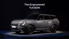 Hyundai Tucson 2027 chính thức được bán ra thị trường, chờ ngày về Việt Nam