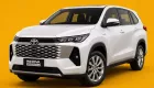 Toyota Innova Cross phiên bản nâng cấp được chốt lịch ra mắt vào tháng sau với động cơ hybrid mới