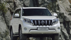 Toyota Land Cruiser Prado 2017