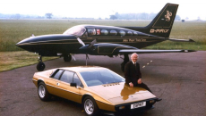 Những siêu xe huyền thoại của Italdesign Giugiaro (P.1)