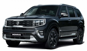 Kia Mohave 2020 - đối thủ của Ford Explorer - được bổ sung phiên bản Gravity sang trọng hơn