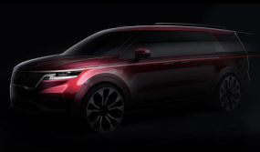Kia Sedona 2021 lần đầu tiên được tung ảnh chính thức, ra mắt vào cuối năm nay