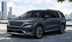 Kia Sedona 2021 "hiện nguyên hình" với thiết kế táo bạo và giống Range Rover