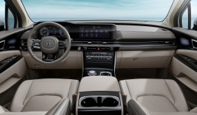 Kia chính thức tung ra hình ảnh nội thất "sang, xịn", mịn" của Sedona 2021, màn hình như Mercedes-Benz