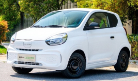 Roewe Clever - Xe điện mini 2 chỗ ngồi ra mắt với giá khởi điểm 156 triệu đồng