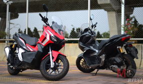 Honda ADV 150 2021 chính thức ra mắt với bộ cánh mới nổi bật và "ghê gớm" hơn trước