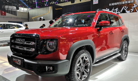Haval "Đại Khuyển" - SUV Trung Quốc có thiết kế như xe Mỹ - chính thức ra mắt, giá chưa đến 500 triệu đồng