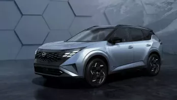 Nissan X-Trail thế hệ mới được hé lộ thiết kế, dùng động cơ e-Power tiết kiệm xăng