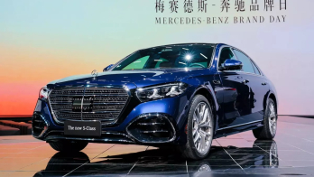 Ngắm hình ảnh "bằng xương, bằng thịt" của sedan hạng sang cỡ lớn Mercedes-Benz S-Class 2026