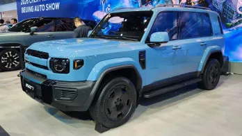 Thêm thương hiệu con của Chery vào Việt Nam trong năm nay với mẫu xe đầu tiên cạnh tranh Ford Everest
