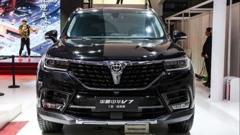 Brilliance V7 2024: Giá xe Brilliance V7 và khuyến mãi mới nhất hiện nay