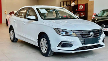 New MG5: Giá New MG5 cập nhật, thông số kỹ thuật, trang bị và khuyến mãi mới nhất