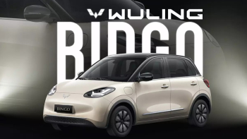 Wuling Bingo: Giá xe Wuling Bingo 2025 và thông tin đầy đủ nhất thị trường