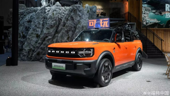 Vén màn Ford Bronco Basecamp hoàn toàn mới với kích thước như SUV cỡ lớn, giá ngang SUV cỡ C