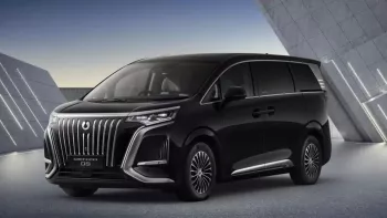 Vượt mặt Tesla, hãng xe Trung Quốc BYD vươn lên trở thành nhà sản xuất ô tô điện lớn nhất thế giới