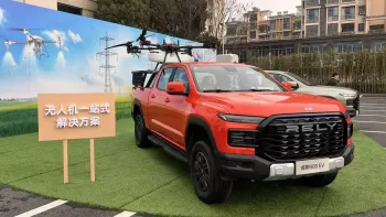 Xe bán tải Chery Himla R08 EV chính thức "lên kệ", giá khởi điểm chưa đến 450 triệu đồng