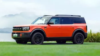 Đây có thể là tín hiệu cho thấy Ford Bronco sẽ được bán ở Việt Nam trong tương lai