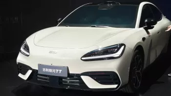 Geely Galaxy TT ra mắt, sở hữu thiết kế gợi nhớ Xiaomi SU7, phạm vi hoạt động lên tới 725 km