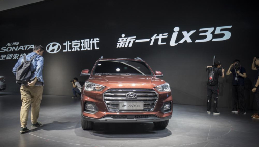 "Làm xe cho Trung Quốc" là tôn chỉ mới của hãng Hyundai