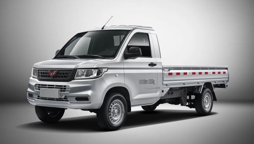 Làm quen với xe bán tải "bé hạt tiêu" của GM, giá chưa đến 160 triệu đồng