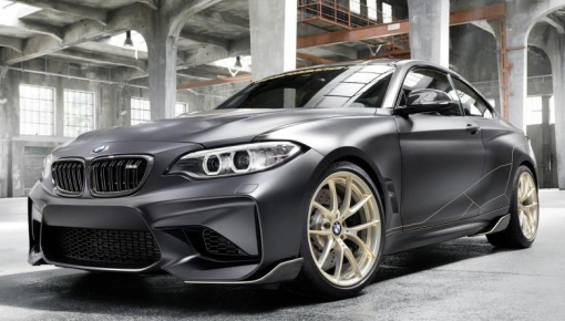 BMW M Performance Parts - Mẫu concept hết sức bắt mắt và nổi bật